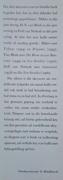Drielaag - H. S. Van Blerk (Hard cover with dj)