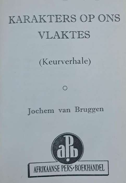Karakters op ons vlaktes - Jochem van Bruggen (hard cover with no dj)