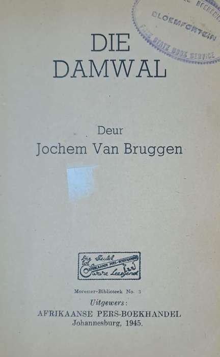 Die damwal - Jochem van Bruggen (Hard cover with no dj)