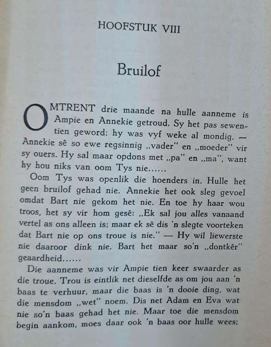 Ampie die meisiekind - Jochem van Bruggen (Hard cover with no dj)