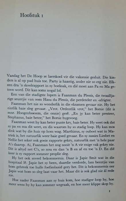 Die blou tartare - H. S. VAN Blerk (Hard cover with dj)