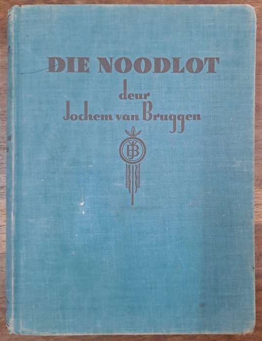 Die noodlot - Jochem van Bruggen (Hard cover with no dj)