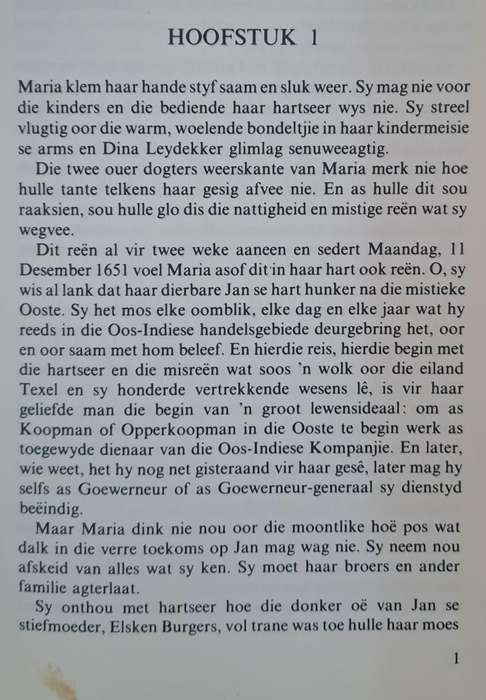 Onbegrensde land - Marie van de Merwe (Hard cover with dj)