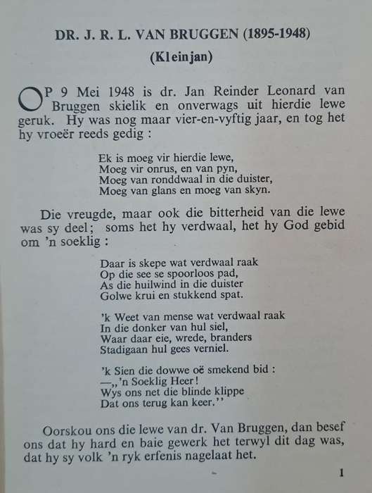 Die winter kom... J. R. L. Bruggen (Hard cover with no dj)