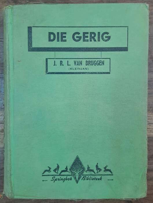 Die berg - J. R. L. van Bruggen kleinjan (Hard cover with no dj)