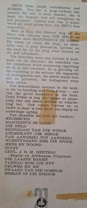 Jeug- C. M. van den Heeven (Hard cover with dj)