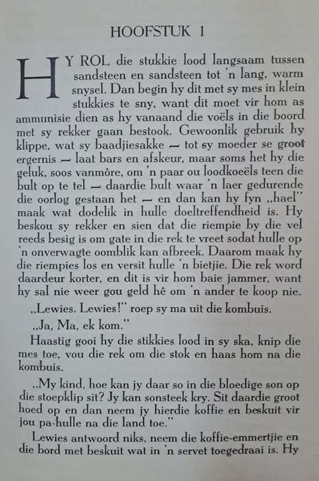 Jeug- C. M. van den Heeven (Hard cover with dj)