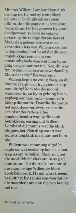 Omnibus Die wreker - Kas van den Bergh (Hard cover with dj)