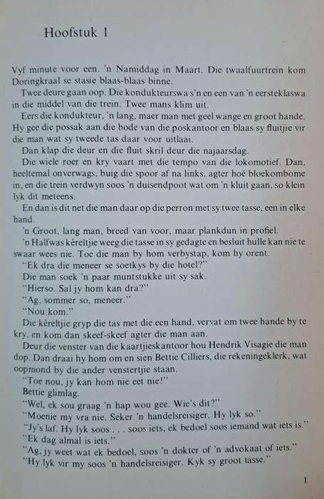 Omnibus Die wreker - Kas van den Bergh (Hard cover with dj)