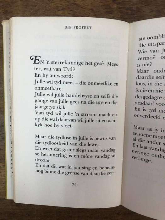 Die Profeet - Kahlil Gibran (Hardcover with dj)
