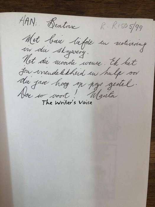 The Writer's Voice - Dorian Haarhoff (Paperback)