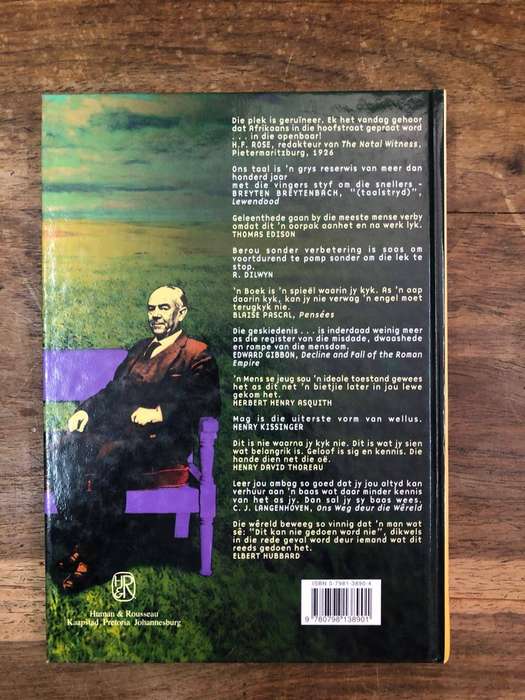 Die Groot Aanhalingsboek - George Claassen, Piet Muller en Morkel Van Tonder (Hardcover with no dj)