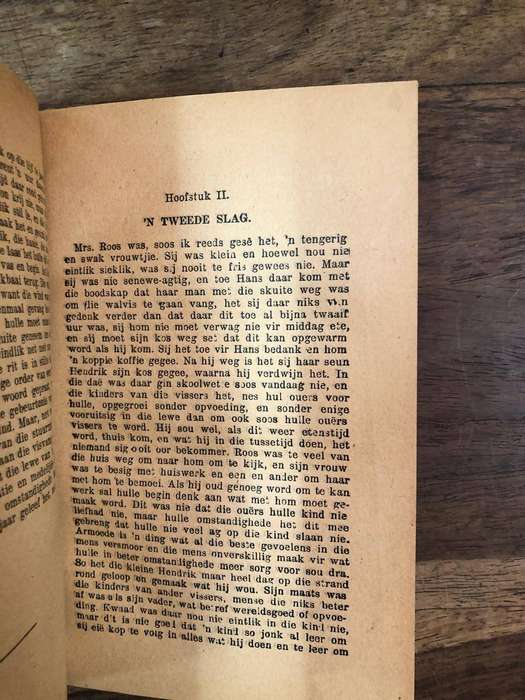 (First Edition) Beproewing - Joubert Reitz (Hardcover with no dj)