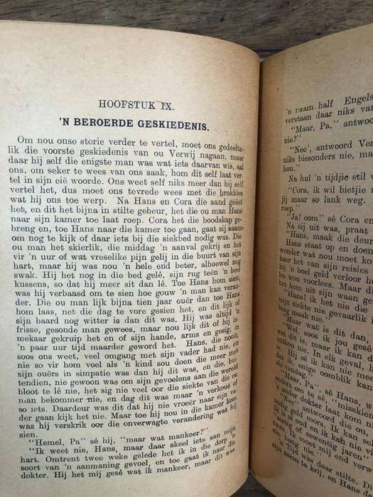 (First Edition) Beproewing - Joubert Reitz (Hardcover with no dj)