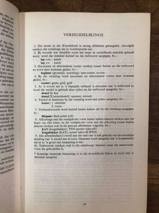 Motorwoordeboek/Motor Dictionary - Spoorwegtaalburo/Railway Language Bureau (Hardcover with no dj)
