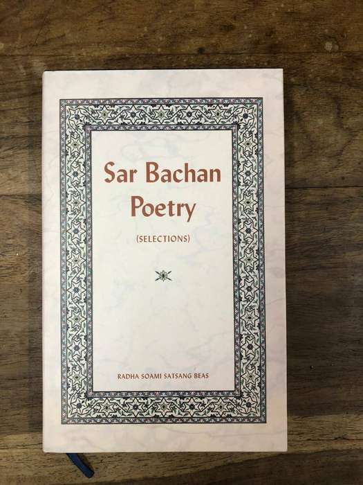 Sar Bachan Poetry Selections - Radha Soami Satsang Beas (Hardcover with dj)