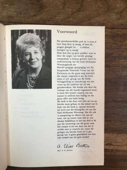 Resepte van Heinde en Ver - Kaaplandse Nasionale Vroue van die Parlement (Hardcover with no dj)