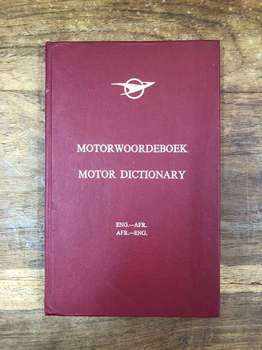 Motorwoordeboek/Motor Dictionary - Spoorwegtaalburo/Railway Language Bureau (Hardcover with no dj)