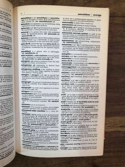 Office Dictionary - Penguin Reference Library (Paperback)