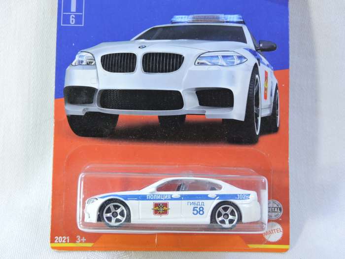 Matchbox BMW M5 Police  RUSSIA 1/6  ( White #58 )    like Hot Wheels