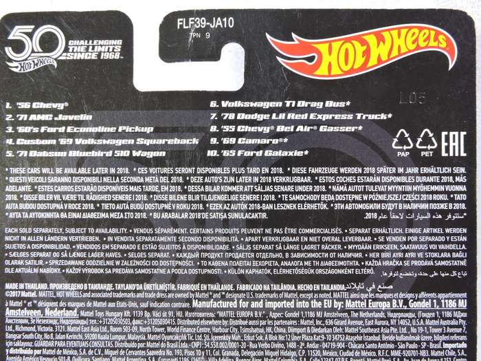 Hot Wheels VW VOLKSWAGEN Squareback ( 50th Anniversary ) Full metal Real Riders