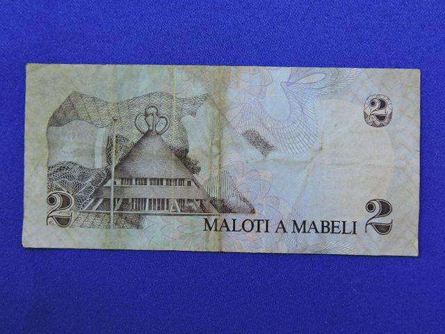 LESOTHO 2 Two Maloti Bank Note with Missing Lapel ERROR