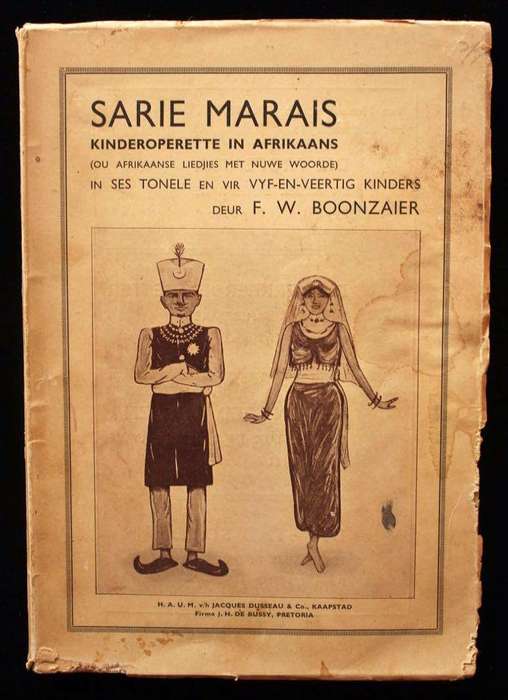 SARIE MARAIS - KINDERPORTRETTE IN AFRIKAANS - F.W. BOONZAIER (1933)