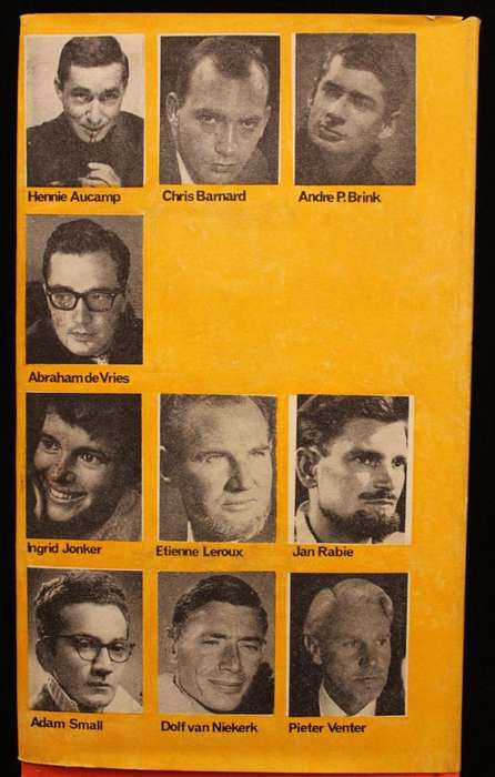 WINDROOS - verhale deur 10 sestigers - SKAARS EERSTE EDIESIE 1964
