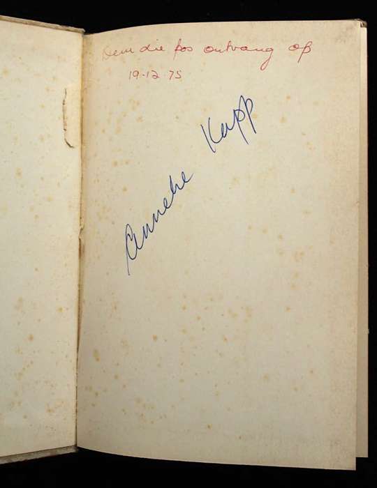 'N OOMBLIK IN DIE WIND - ANDRE P. BRINK (SIGNED LIMITED EDITION)