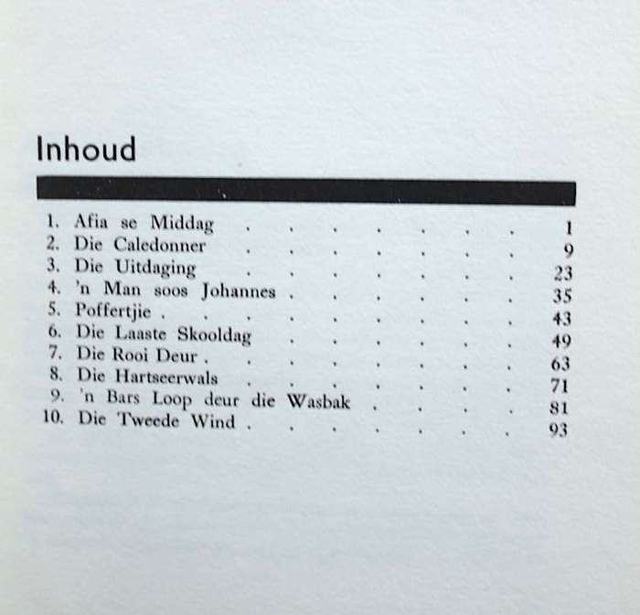 DIE HARTSEERWALS - HENNIE AUCAMP (1965) - skrywer se tweede boek