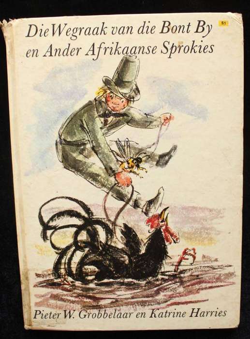 15 X BOEKIES UIT HUMAN & ROUSSEAU SE AFRIKAANSE SPROKIESREEKS PIETER W. GROBBELAAR & KATRINE HARRIES