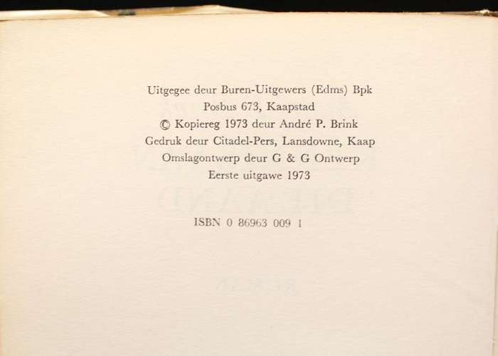 KENNIS VAN DIE AAND - ANDRE P. BRINK - EERSTE EDIESIE VAN HIERDIE VERBANNE UITGAAF