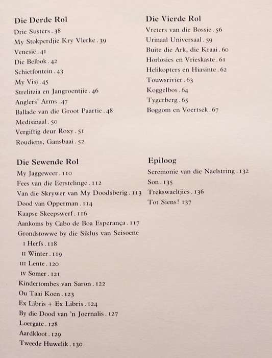 KOMAS UIT 'N BAMBOESSTOK - D.J. OPPERMAN (1979)