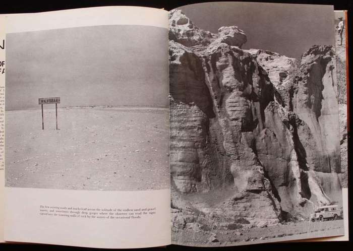 NAMIB PORTRAIT OF A DESERT - HELMUT ZUR STRASSEN (1973)