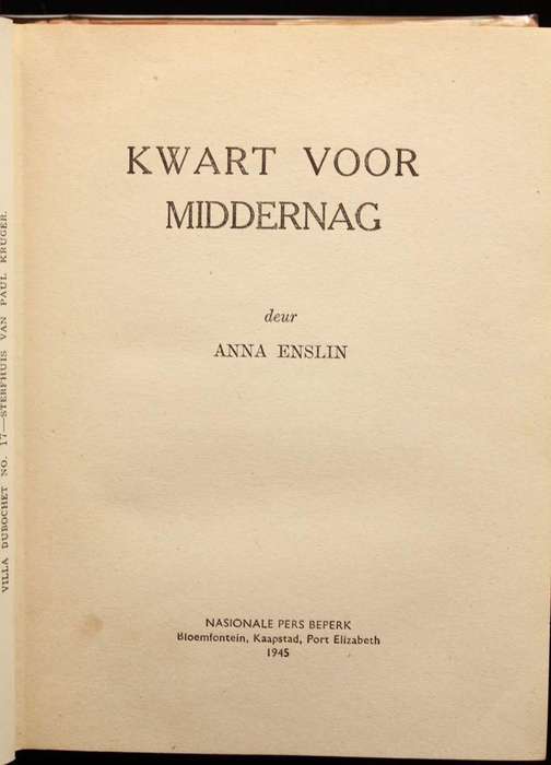 KWART VOOR MIDDERNAG - ANNA ENSLIN (1945)