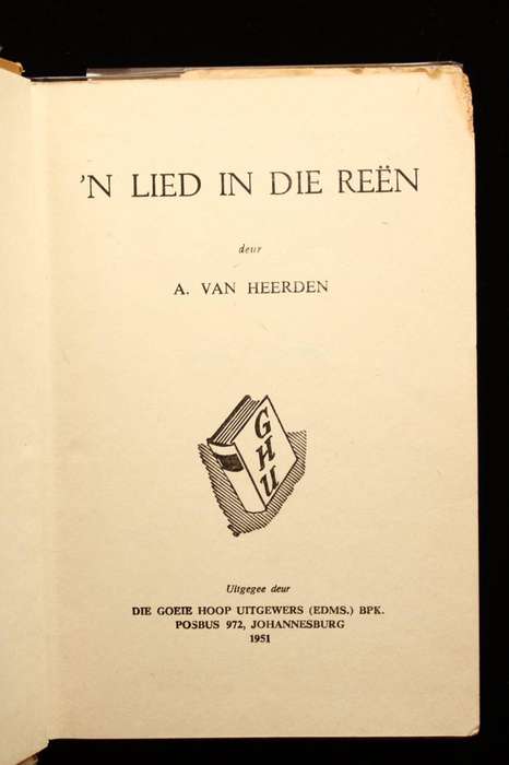 'N LIED IN DIE REEN - A. VAN HEERDEN (1951)