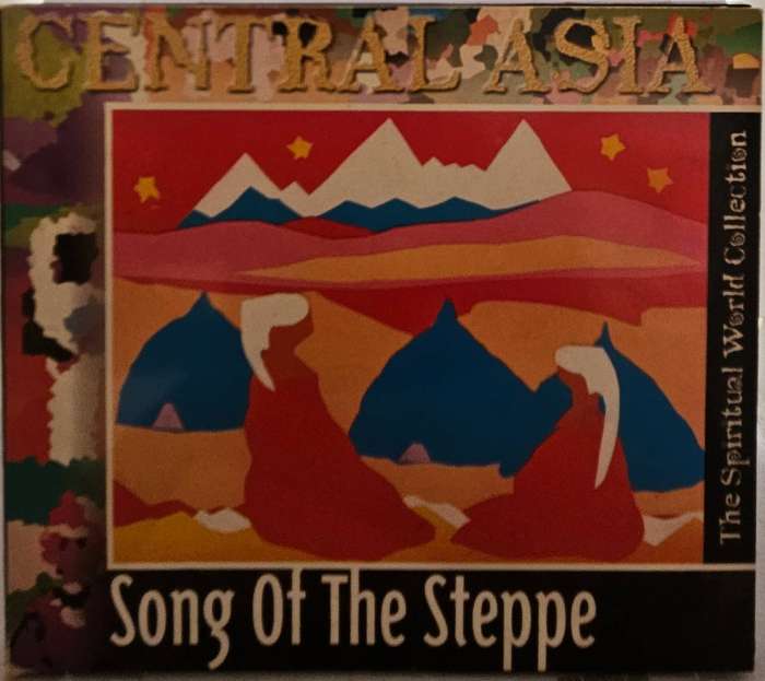 Central Asia Song of the Steppe  (4292)