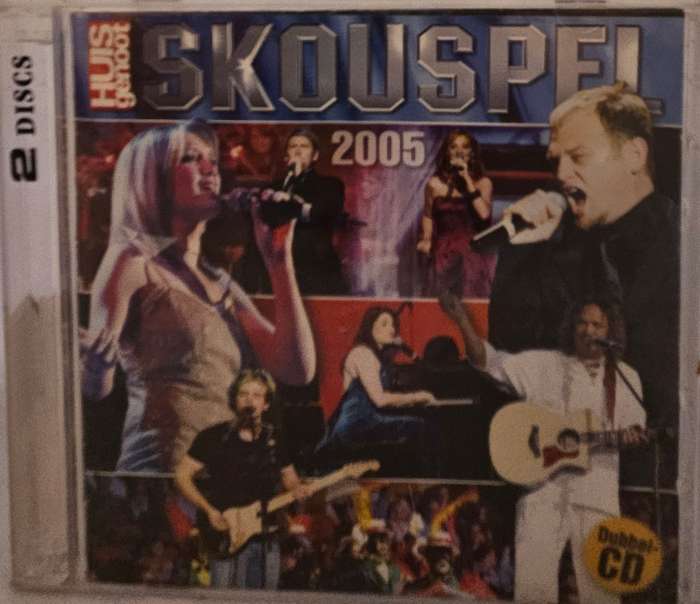 Skouspel 2005  (2958)