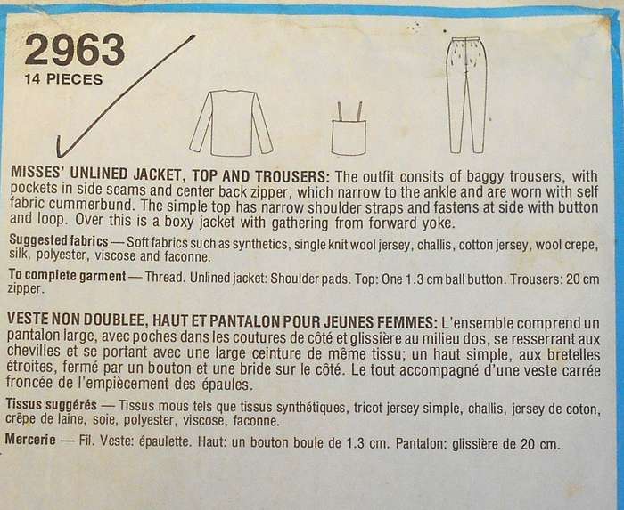 STYLE 2963 UNLINED JACKET-CAMISOLE-PANTS SIZE 12 COMPLETE