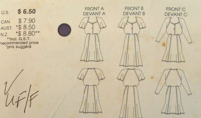VOGUE 7122 VERY LOOSE DRESS SIZE 12-14-18 COMPLETE-UNCUT-F/FOLDED