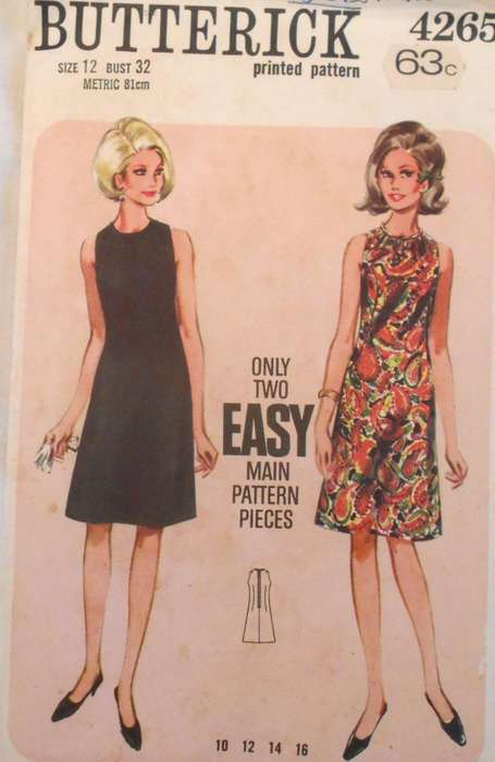 VINTAGE BUTTERICK 4265 ONE PIECE DRESS SIZE 12 BUST 32 COMPLETE-NO SEWING INSTRUCTIONS