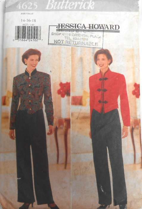 BUTTERICK 4625 SEMI FITTING LINED TOP +STAND UP COLLAR+PANTS SIZE 14-16-18- COMPLETE-CUT TO 18