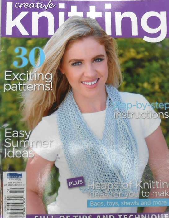 AUSTRALIAN CREATIVE KNITTING ISSUE 47 SUMMER 84 PAGES