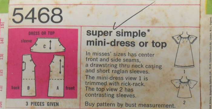 SIMPLICITY 5468 MINI DRESS OR TOP SIZE LARGE 16-18 COMPLETE