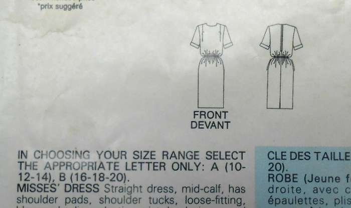 VINTAGE BUTTERICK 5488 STRAIGHT DRESS SIZE 10-12-14 COMPLETE