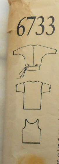 NEW LOOK PATTERNS 6733 TOPS & VEST SIZES 8-18 COMPLETE CUT TO 18