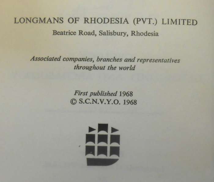 THE BUNDU BOOK 3 OF GEOLOGY, GEMMOLOGY AND ARCHAEOLOGY-FIRST ISSUE 1968-LONGMAN RHODESIA