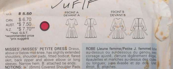 VOGUE 7182 DRESS WITH FITTED BODICE AND FLARED SKIRT SIZE 12-14-16 COMPLETE-UNCUT-F/FOLDED
