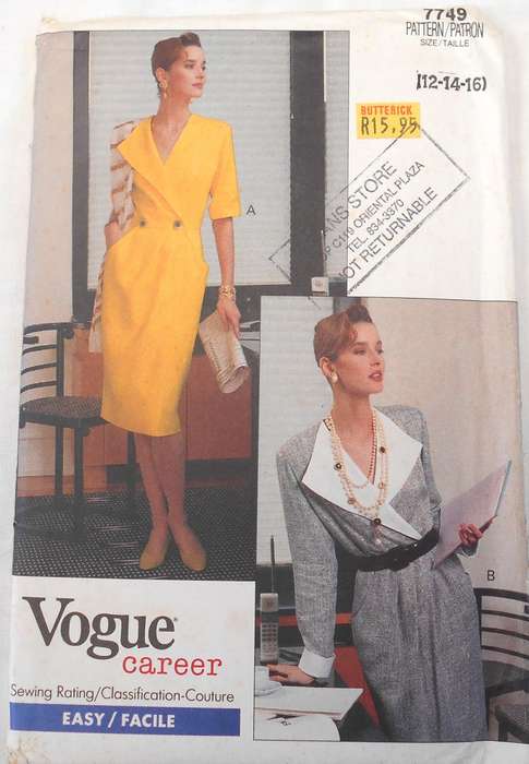 VOGUE 7749 MOCK WRAP DRESS SIZE 12-14-16 COMPLETE-UNCUT-F/FOLDED