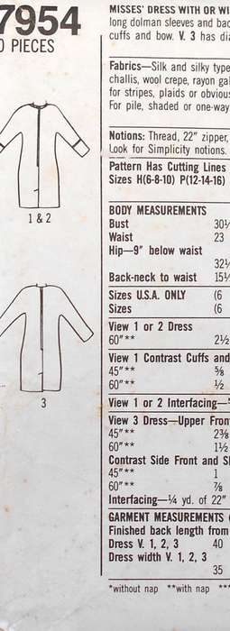 SIMPLICITY 7954 DRESS WITH/OUT DIAGONAL SEAMING SIZE 18-22 COMPLETE-UNCUT-F/FOLDED